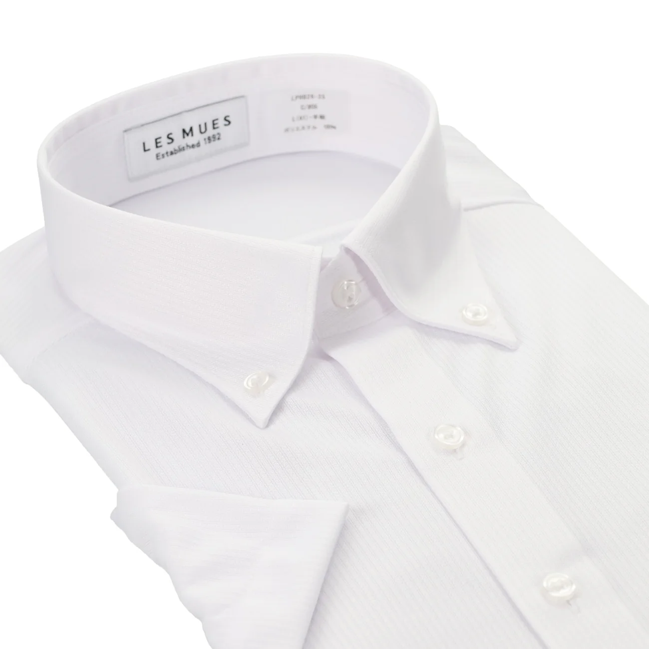 SUPER Aircool Short Sleeve Button-Down Shirt - White - Image 3