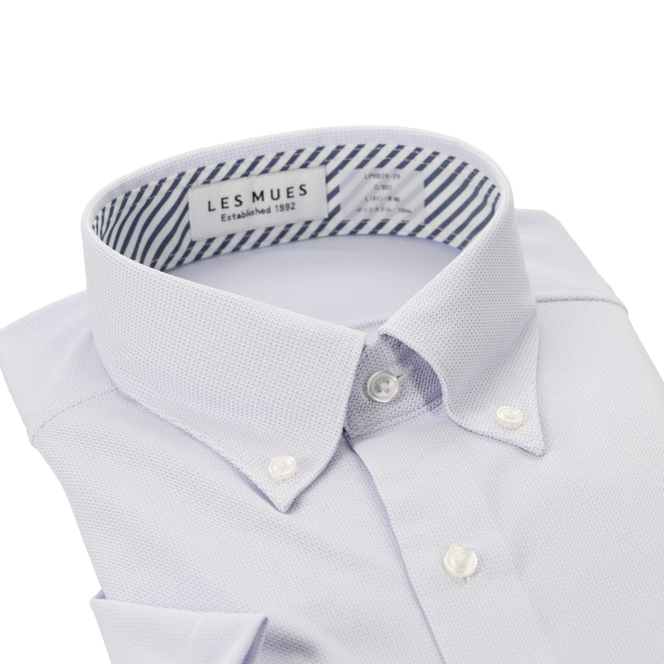SUPER Aircool Short Sleeve Button-Down Shirt - White - Image 3