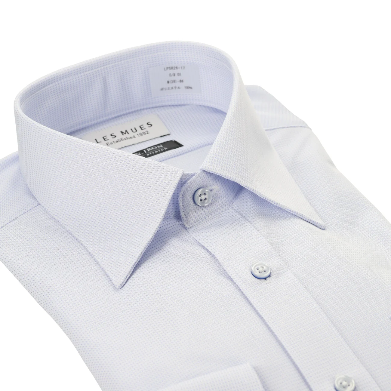 Non-Iron Super Stretch Point Collar Shirt - Blue - Image 3