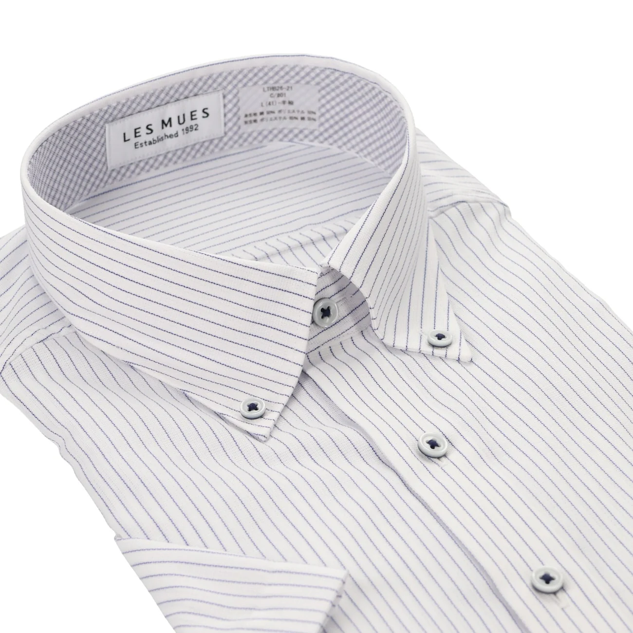 Aircool Non-Iron Striped Short Sleeve Button-Down Shirt - Blue - Image 3
