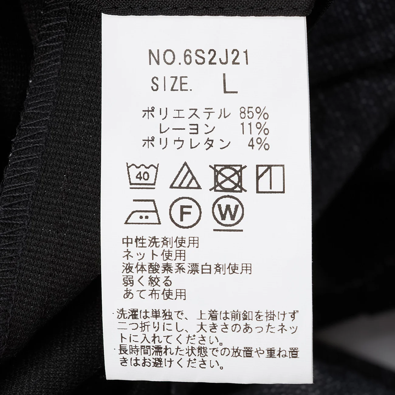 Pajama Suits Printed Jersey Jacket - Charcoal Gray - Image 6