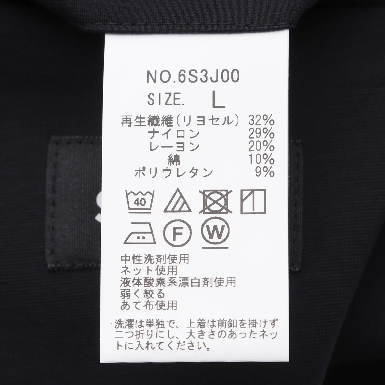 Pajama Suits Premium Jacket - Navy - Image 11