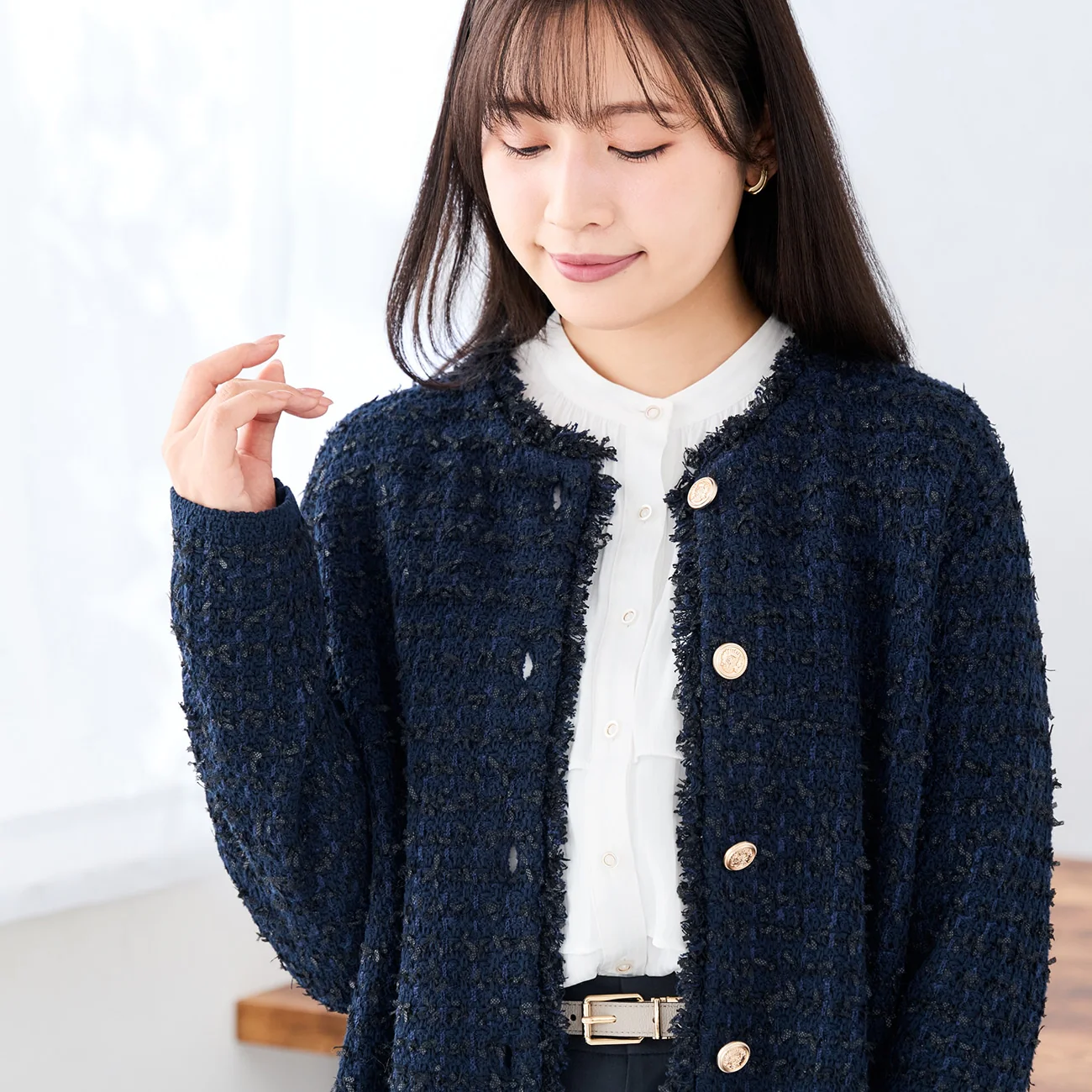 Tweed Knit Jacket