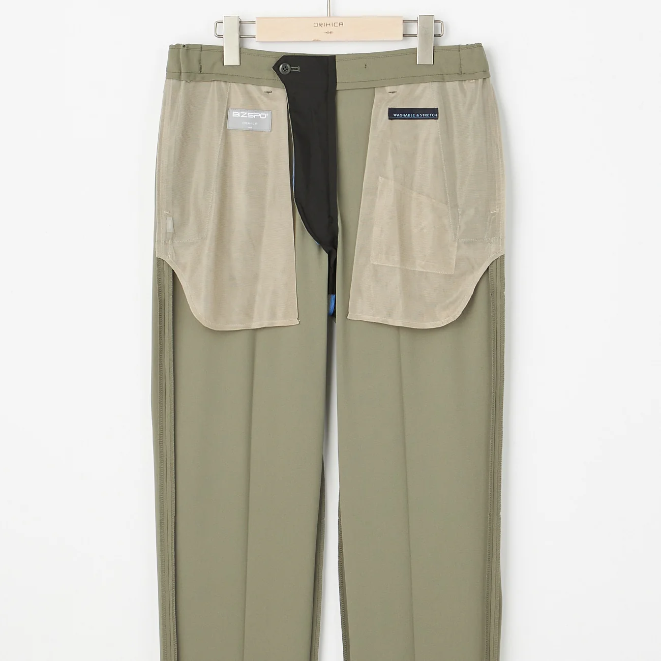 Japanese Fabric BIZSPO Washable Stretch Pants - Khaki - Image 6