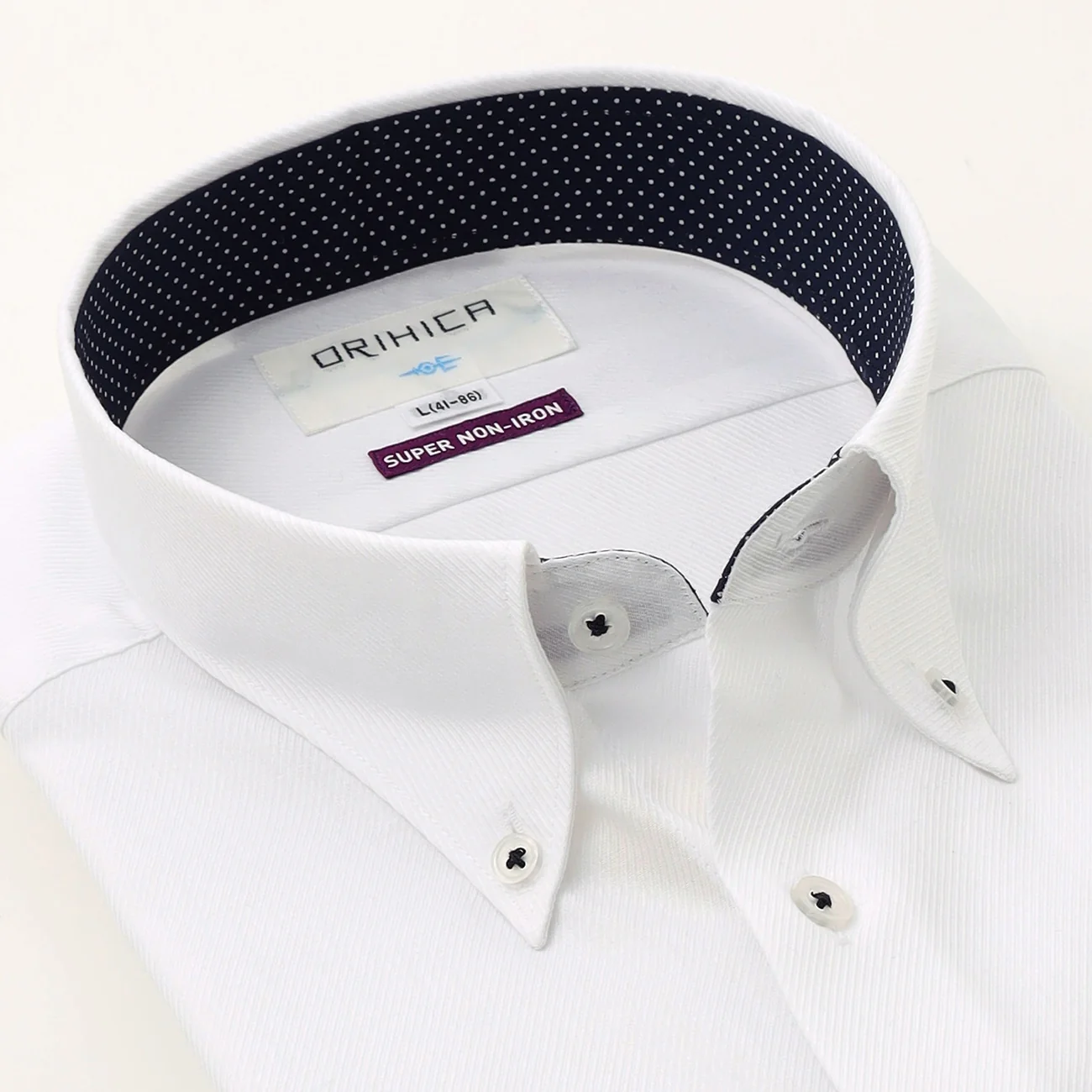 Super Non-Iron Button-Down Shirt - White - Image 2