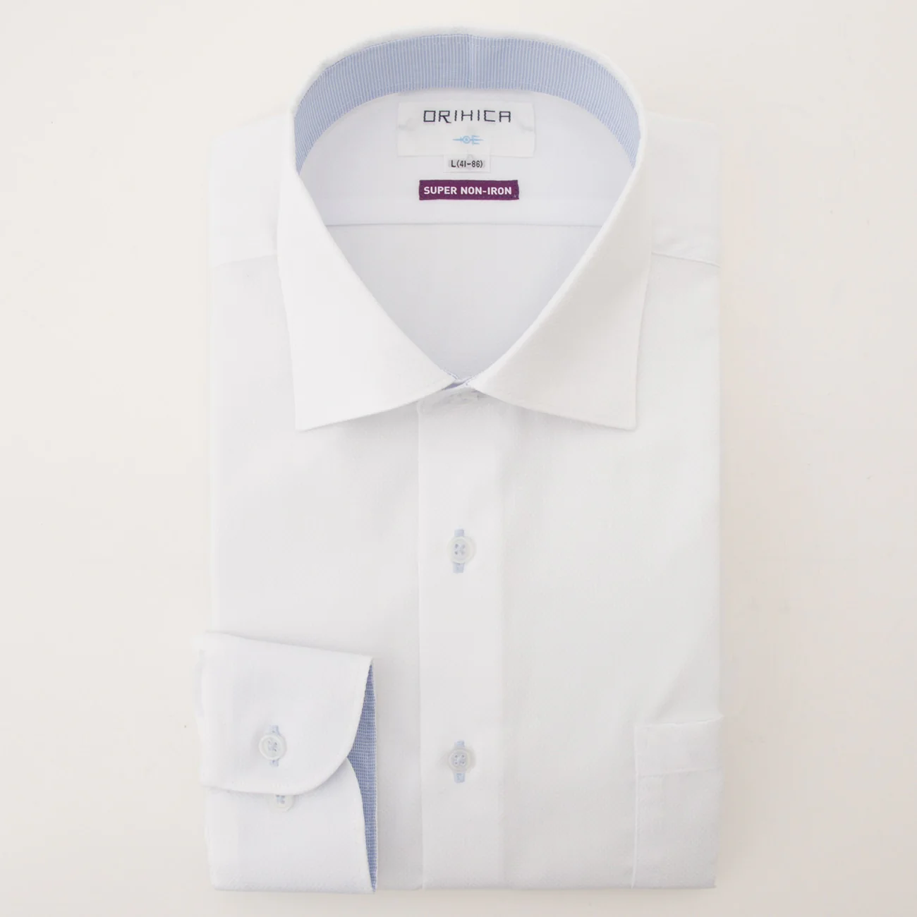 Super Non-Iron Spread Collar Shirt - White