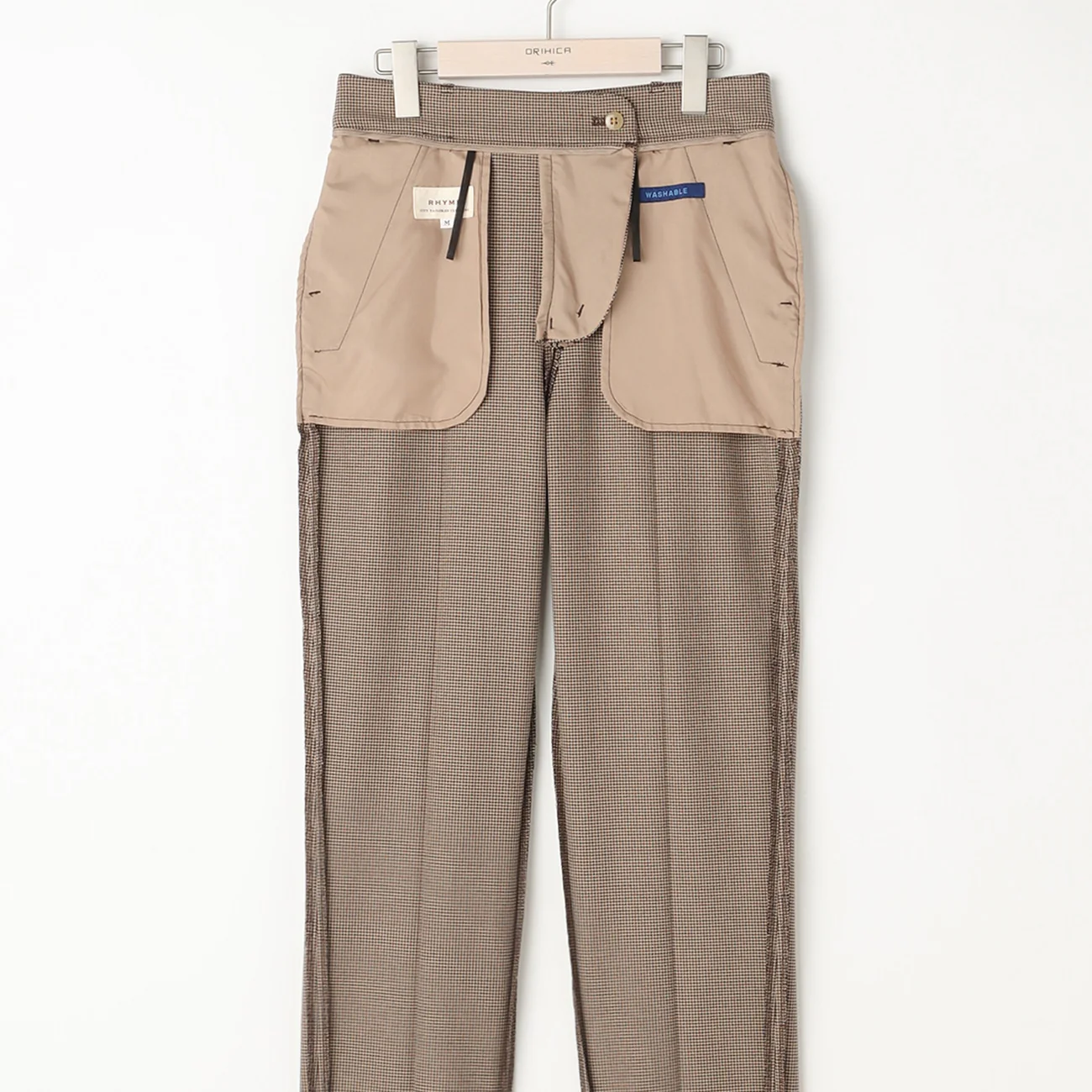 Flamingo Cropped Pants - Beige - Image 4