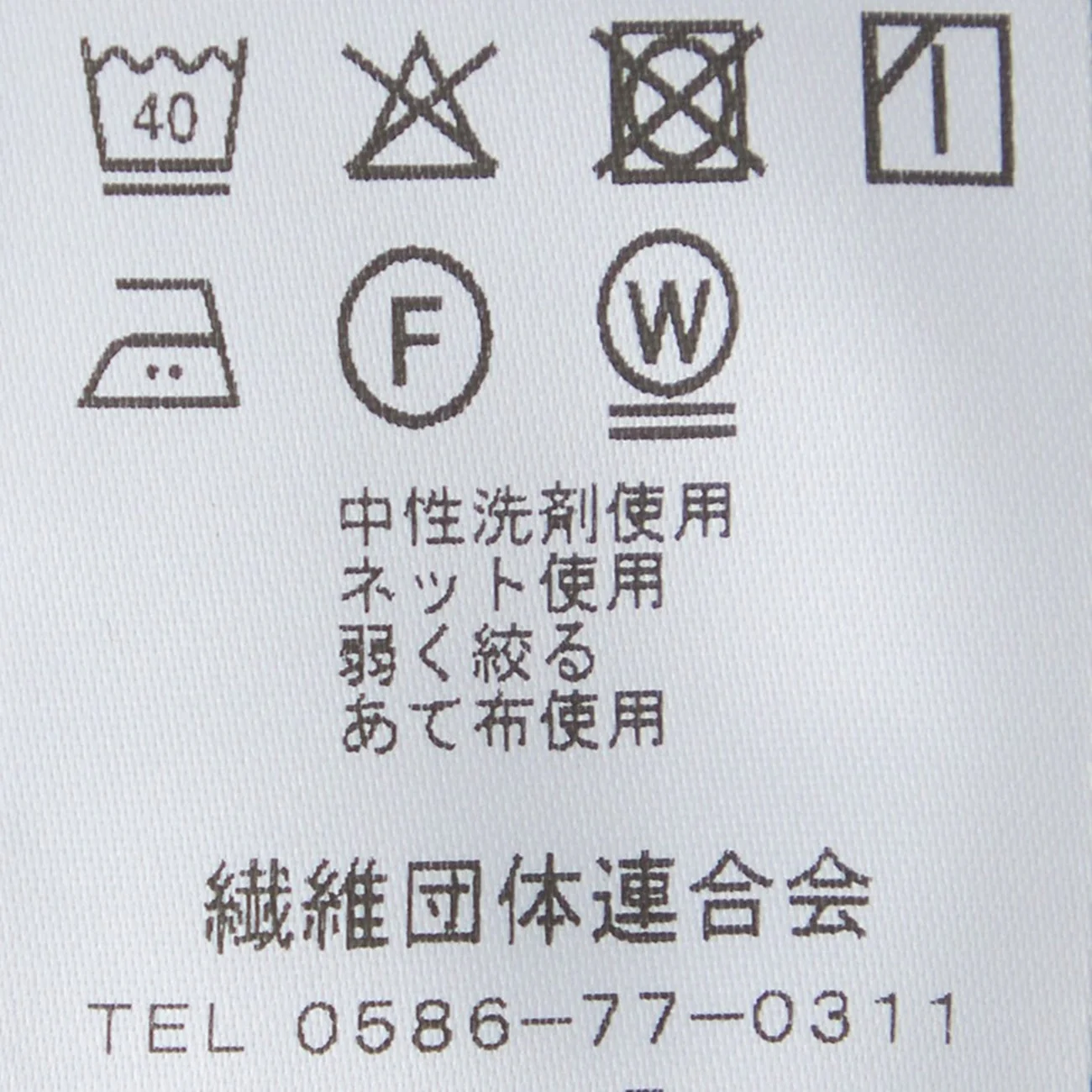 THE THIRD SUITS Linen-Like Wide Pants - Brown - Image 10