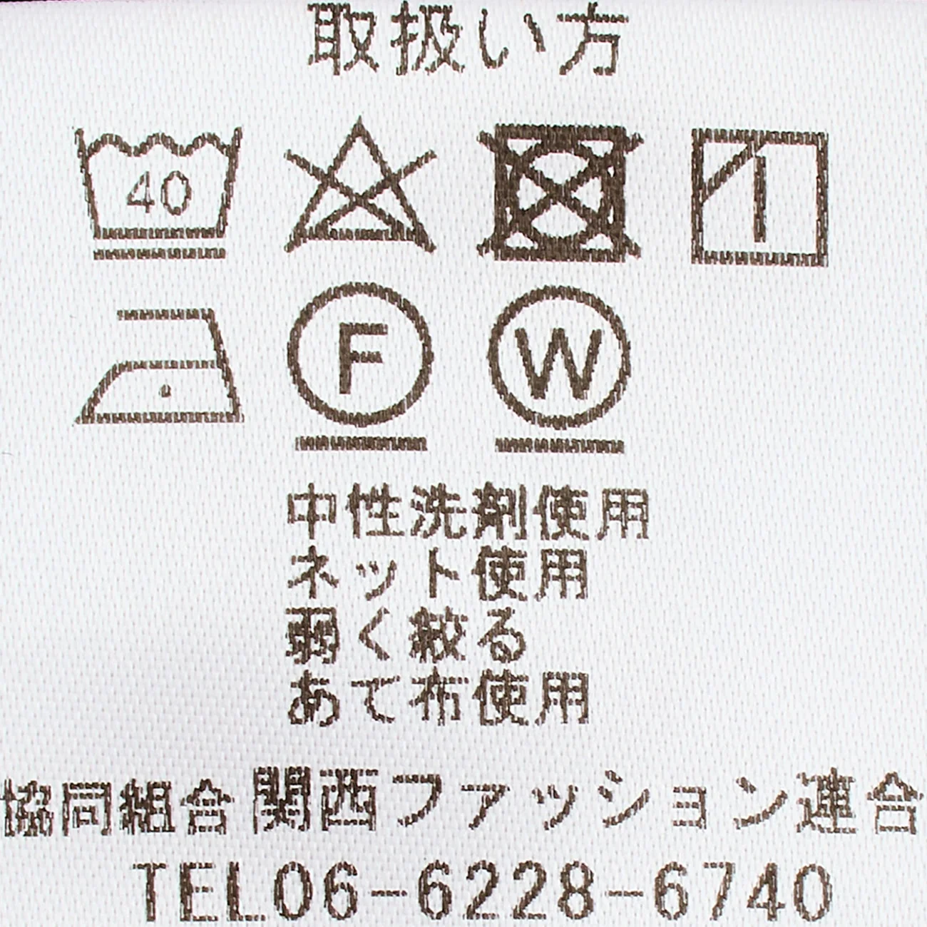 THE THIRD SUITS Wide Pants - Light Gray - Image 8