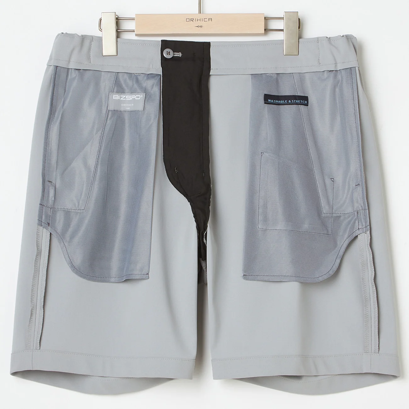 Japanese Fabric BIZSPO Shorts - Light Gray - Image 6