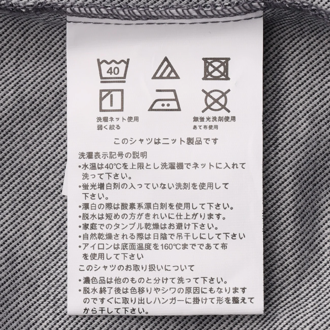Twill Button-Down Polo Shirt - Navy - Image 11