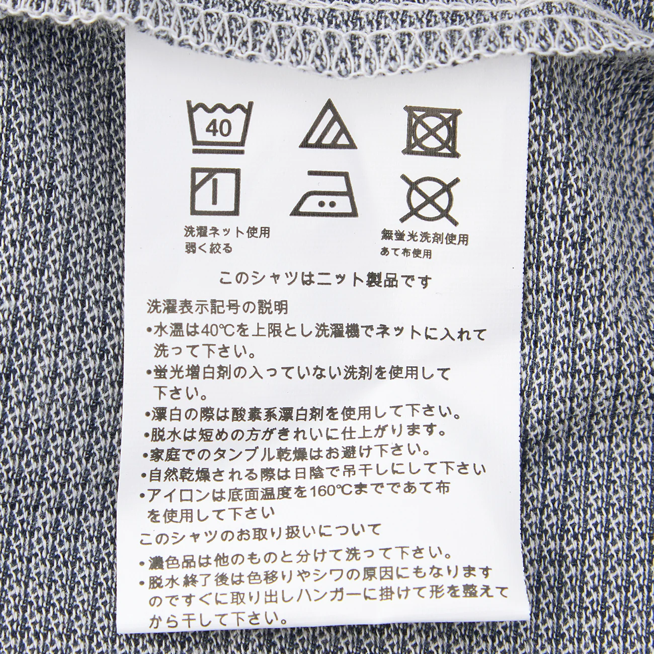 Pullover Button-Down Houndstooth Polo Shirt - Navy - Image 11
