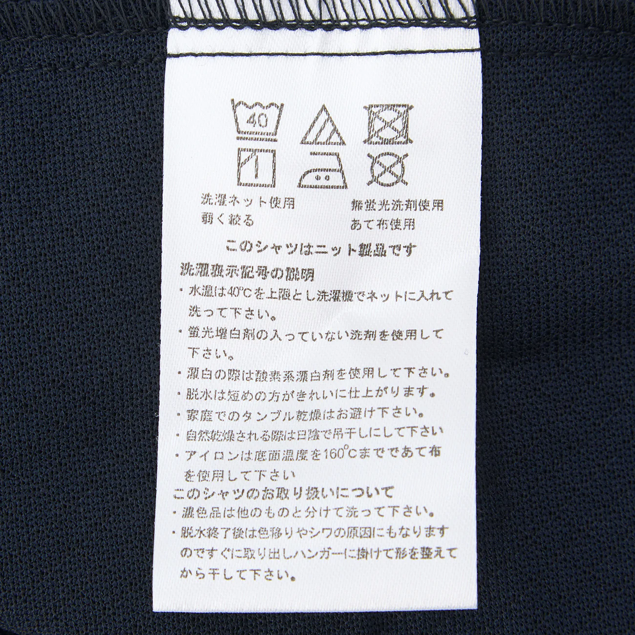 Full-Buttoned Diamond Pattern Button-Down Polo Shirt - Image 8