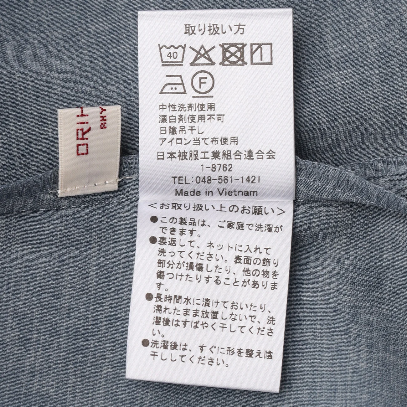 Stand Collar Blouse with Chest Pockets - Image 14
