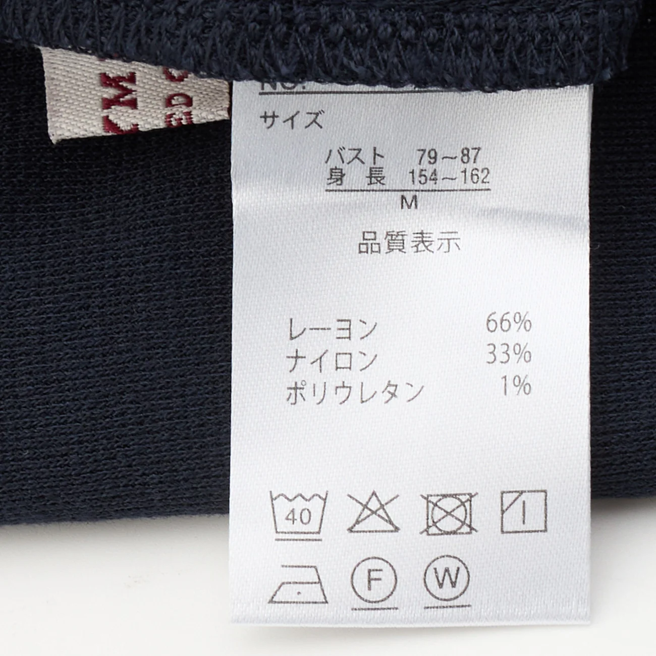 Open-Front Cardigan - Image 9