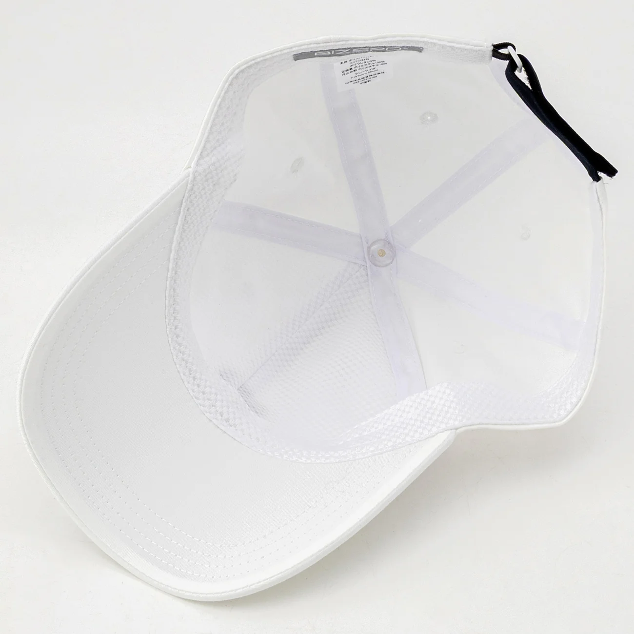 Washable Quick-Drying Cap - White - Image 7